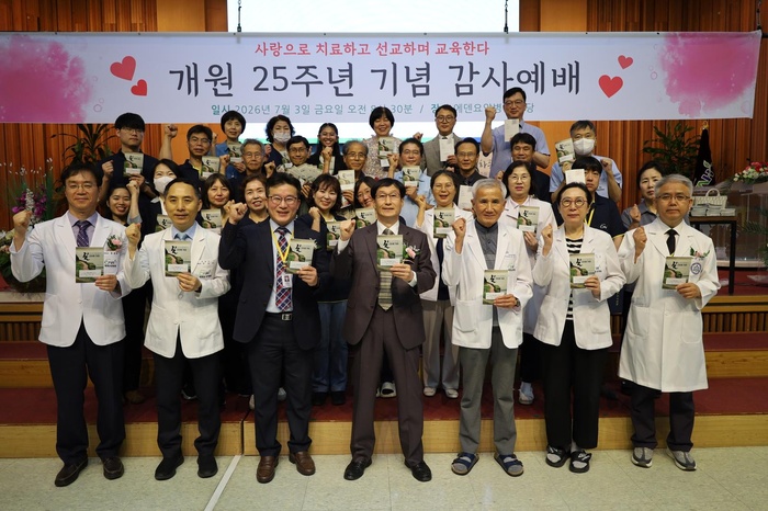 26년 7월 에덴요양병원 주요 소식 -