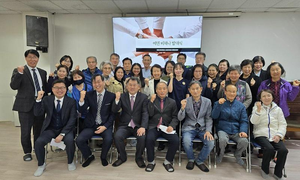 260127_비채나 봉사대 발대식_에덴요양병원