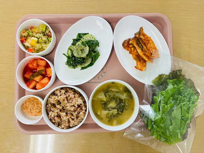 에덴요양병원 건강채식밥상 - 퀴노아샐러드 - 