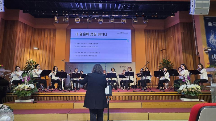 2.플룻 오케스트라 연주 -