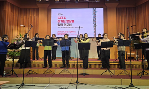 260123_아가브 플룻 앙상블의 힐링 음악회 at 에덴요양병원