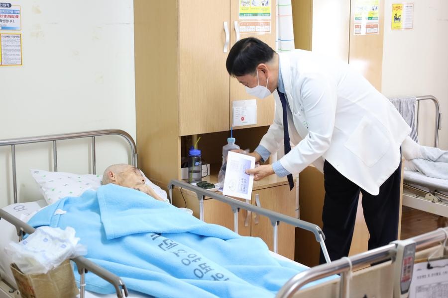 어버이날 행사 -