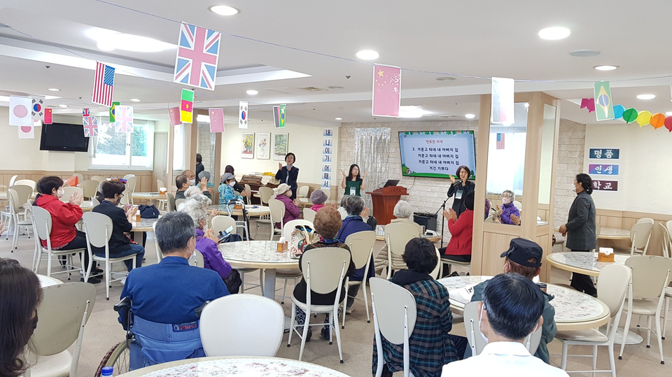 명품인생학교 -