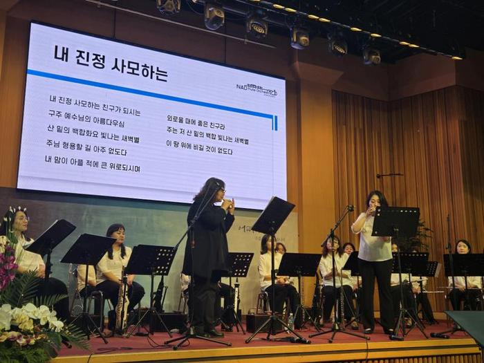 3.오카리나 듀엣 연주 -