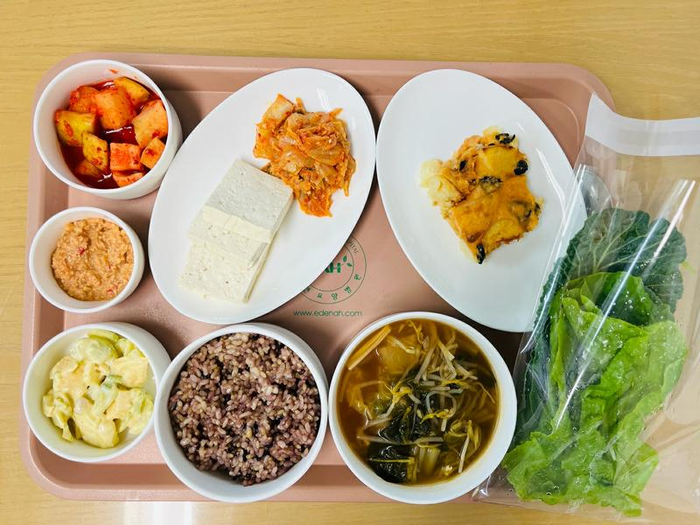 에덴요양병원 건강채식밥상 - 마,적양배추샐러드 - 