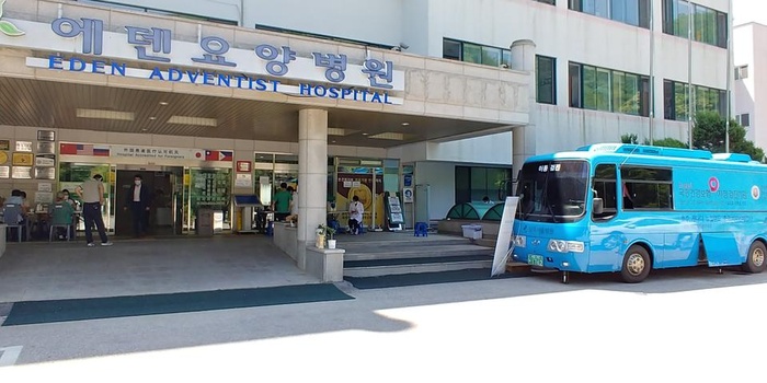 200622_직원건강검진 - 