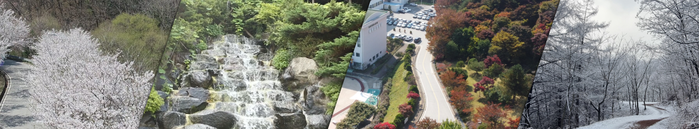 에덴의 자연환경 - 