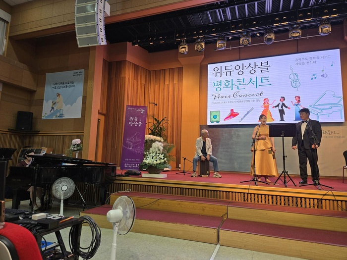 7.합주 -