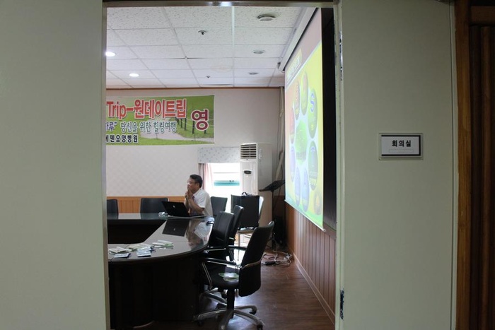 160608_27회 원데이트립 후기 - 