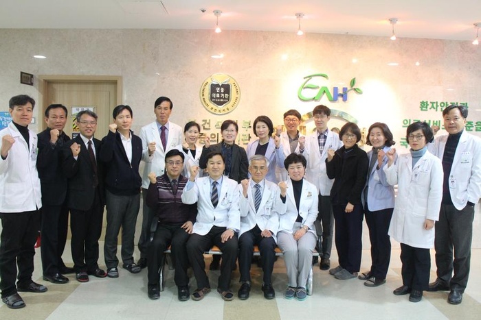 [소식] 2주기 인증 현판 제막식 - 