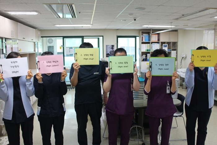 200508_안전한 투약 캠페인 - 