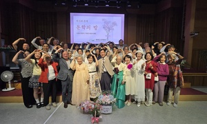260529_환우와 함께 만드는 제26회 문학의밤_에덴요양병원