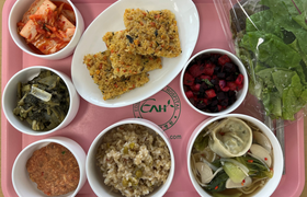 에덴요양병원 건강채식밥상 - 기장파이