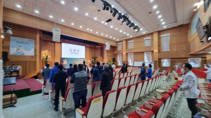 250228_25년을 빛낼 새로운 얼굴들_에덴요양병원 - 