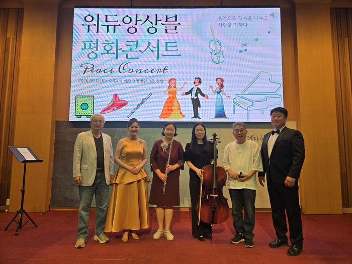 8.기념촬영 -