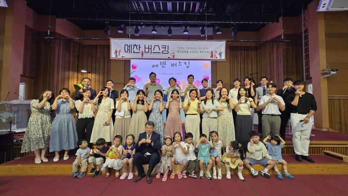 250628_맑은 안식일 오후 at 에덴요양병원 - 