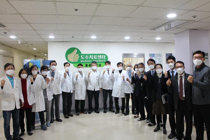 [소식] 도수치료실 오픈 - 