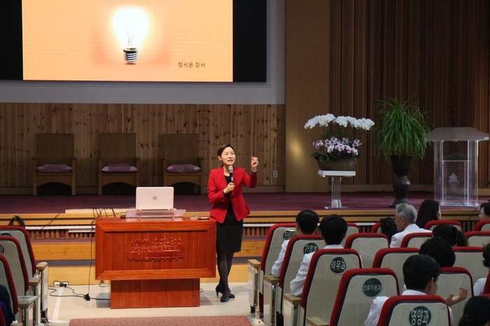 [교육] 2017 친절 CS교육 - 