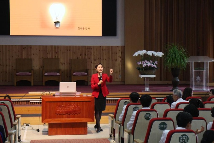 [교육] 2017 친절 CS교육 - 