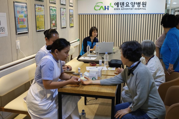 2.간단한 건강검진 1 -