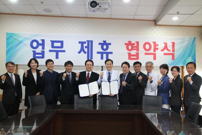 [소식] 161108_(주)두두원발효-에덴요양병원 MOU - 