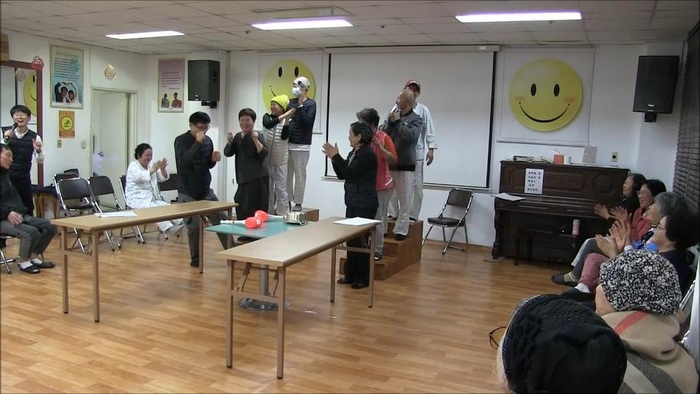 200219_에덴 가족오락관 - 