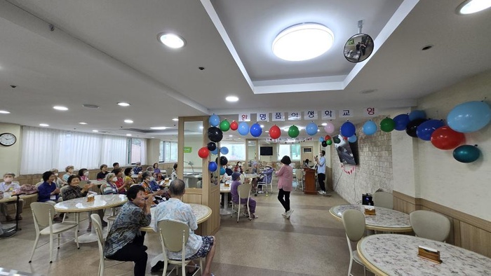 250704_제 4회 명품인생학교 at 에덴요양병원 - 