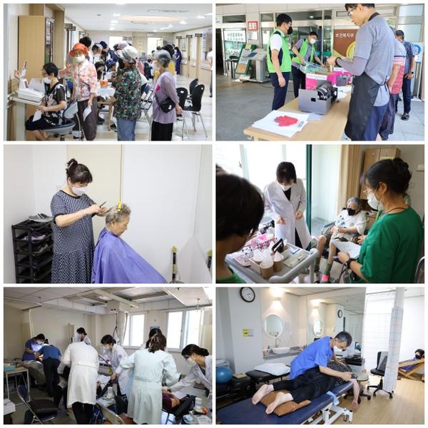 230918_내방리 주민과 환우를 위한 특별봉사 [에덴요양병원] - 