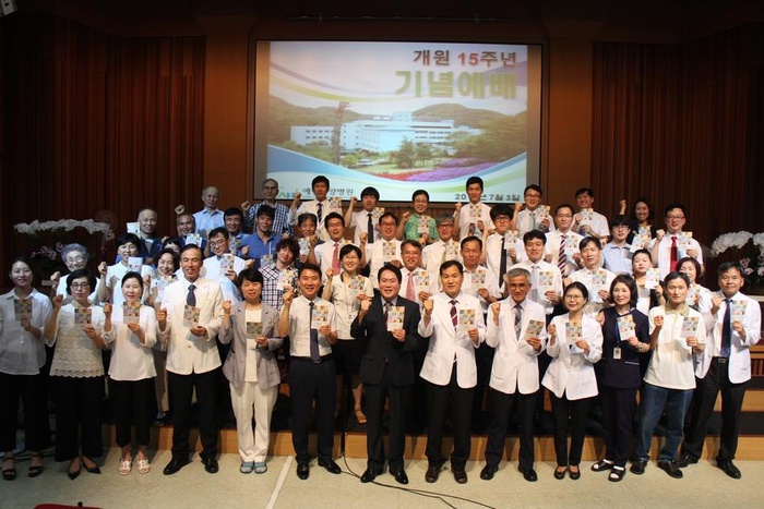 160704_개원15주년기념식 - 