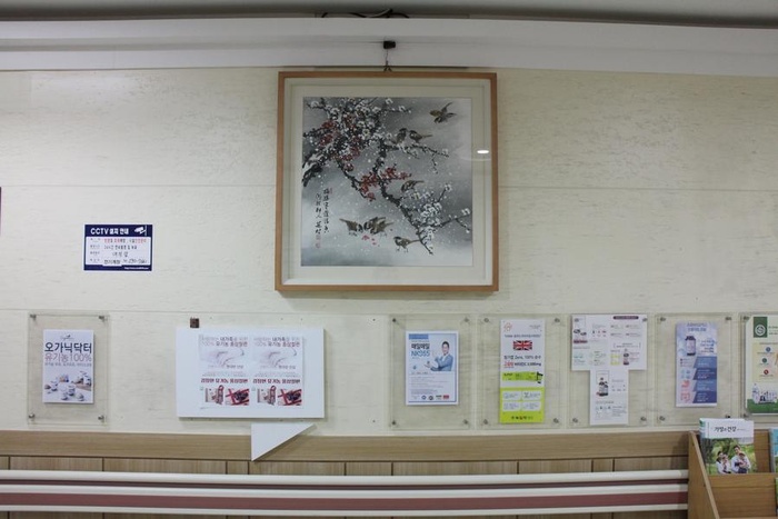 200507_허룡 화백 그림 기증 - 