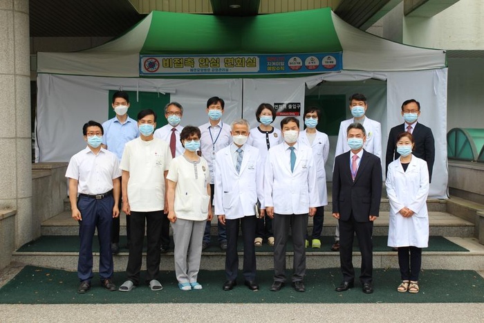 200707_비접촉안심면회실 마련 - 