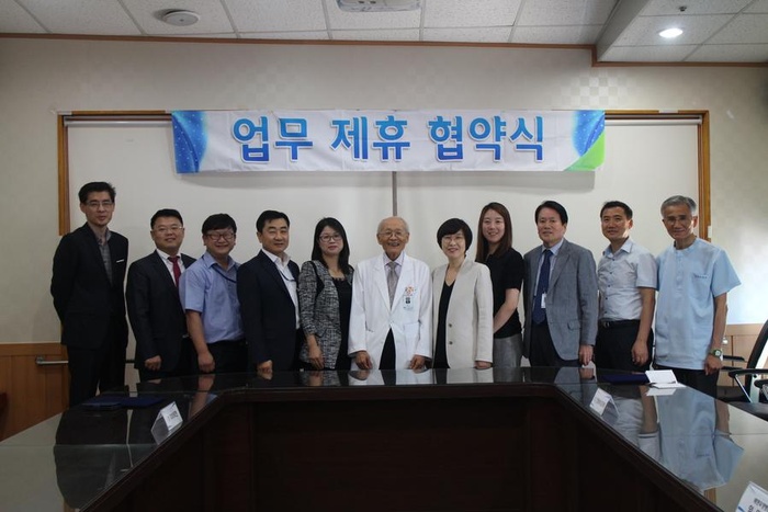 [소식]업무협약체결 - 