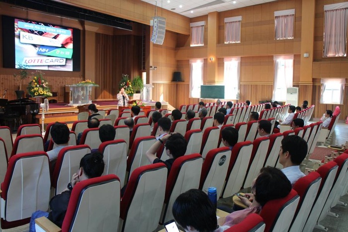 [공지] 2018 전직원 개인정보보호 교육 - 