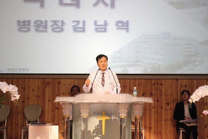 [소식] 161230_2016 종무식 - 