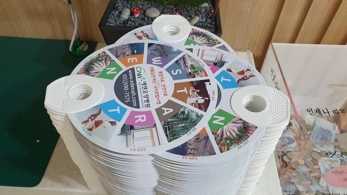 200705_에덴 수동 선풍기 - 