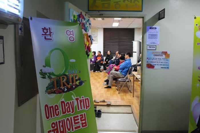 제 22회 원데이트립_교문리교회_후기 - 