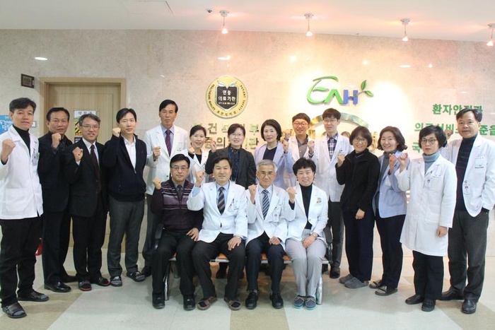 [소식] 2주기 인증 현판 제막식 - 