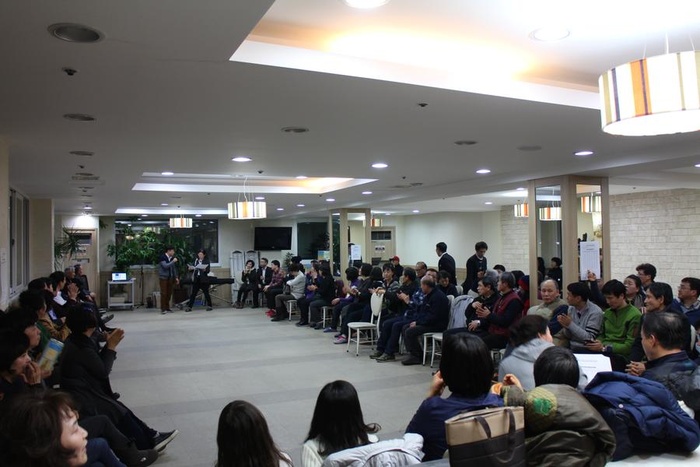 [소식] 2016 에덴요양병원 신년회 - 