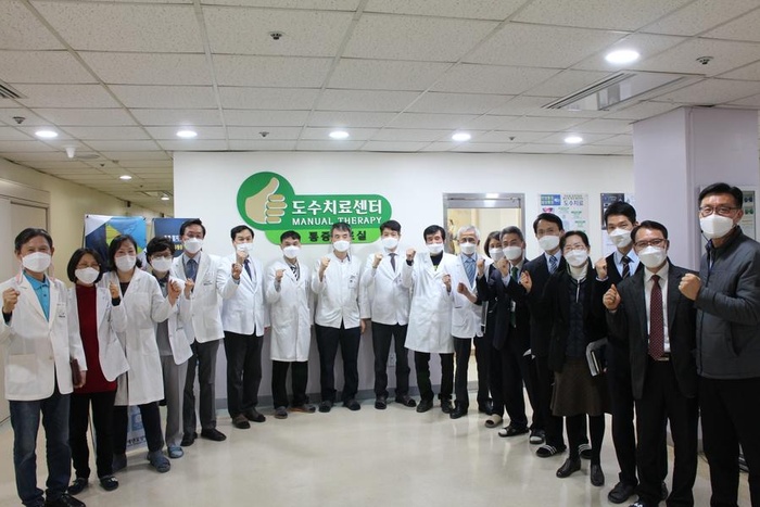 [소식] 도수치료실 오픈 - 