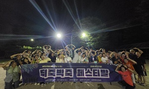 260904_제6회 뒤죽박죽 페스티발 at 에덴요양병원